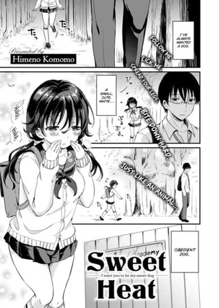 Sweet Heat Hentai Cover Image