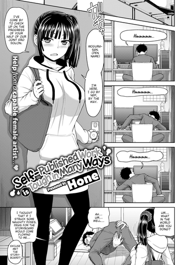 Self-Published Work Is Tough in Many Ways