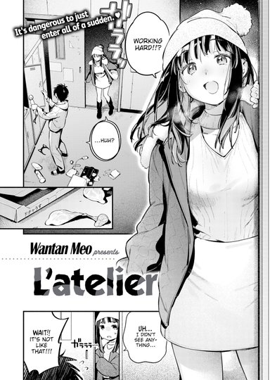 L'Atelier