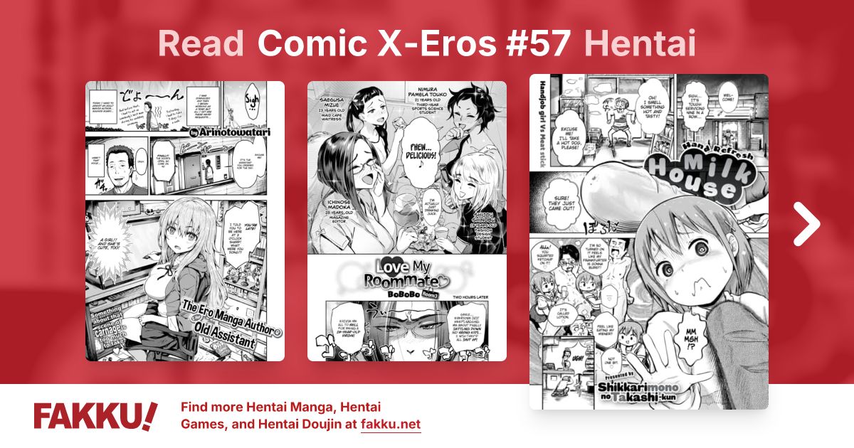 Comic X-Eros #57 Hentai - FAKKU