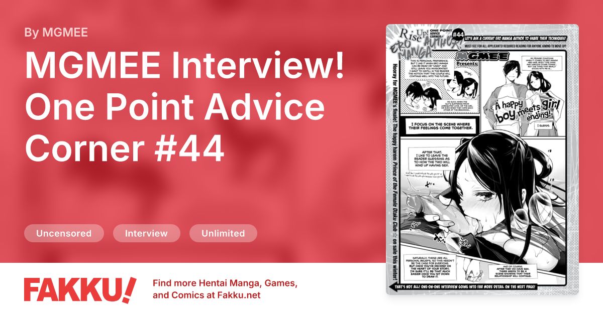 MGMEE Interview! One Point Advice Corner #44 Hentai by MGMEE - FAKKU