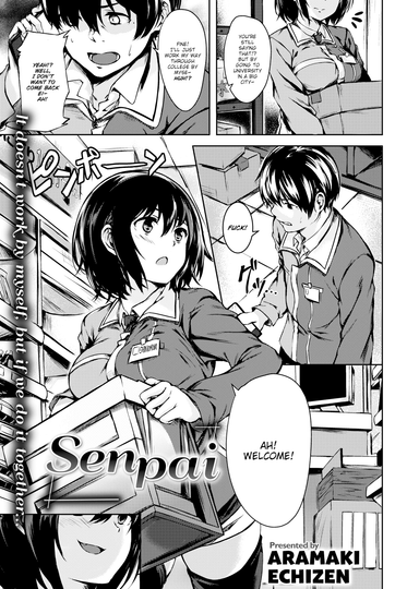 Senpai