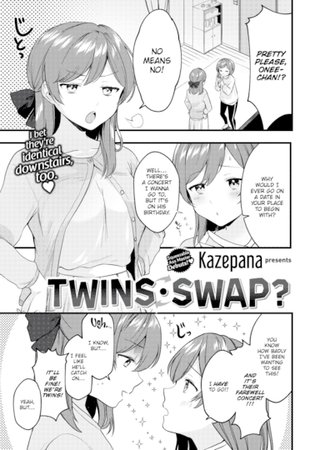 Twins Swap? Hentai Cover Image