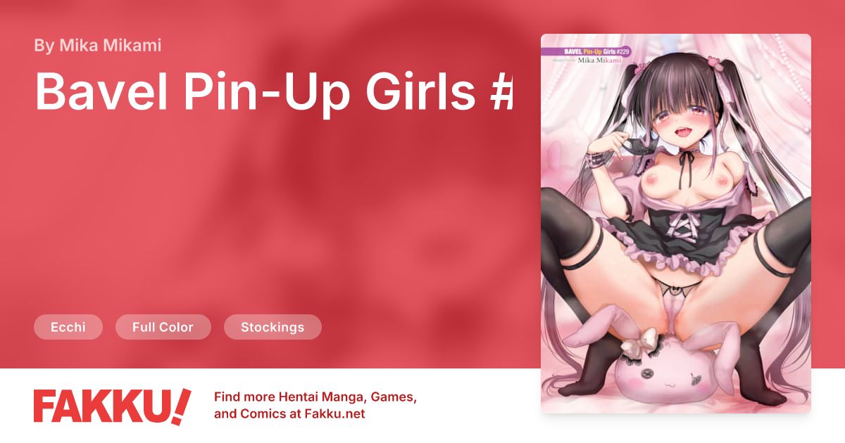 Bavel Pin-Up Girls #229 Hentai by Mika Mikami - FAKKU