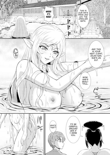 Isekai Mononoke Hot Spring Town 5