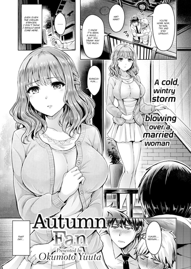 Autumn Fan