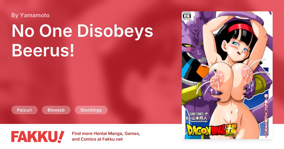 No One Disobeys Beerus! Hentai by Yamamoto - FAKKU