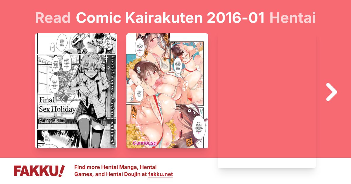 Comic Kairakuten 2016-01 Hentai - FAKKU