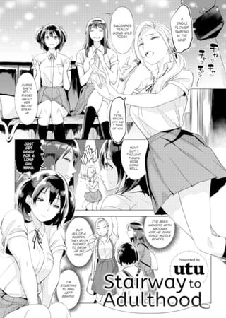 Stairway to Adulthood Hentai Cover Image