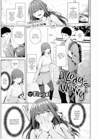 A Lady's Worry Hentai Cover Image