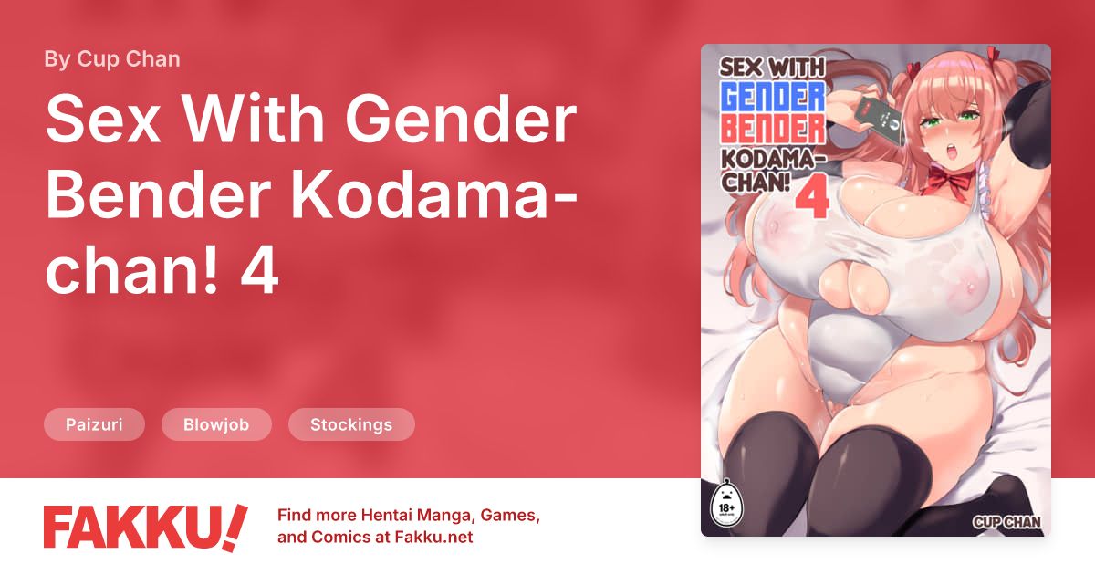 Sex With Gender Bender Kodama-chan! 4 Hentai by Cup Chan - FAKKU
