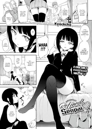 Refined Senpai ❤ Hentai Cover Image