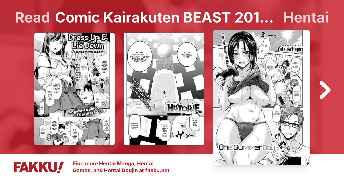 Comic Kairakuten BEAST 2018-09 Hentai - FAKKU