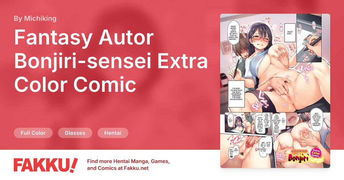 Fantasy Autor Bonjiri-sensei Extra Color Comic Hentai by Michiking - FAKKU