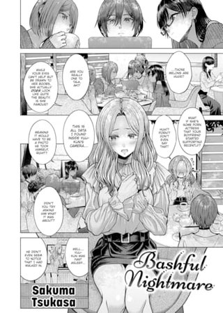 Bashful Nightmare Hentai Cover Image
