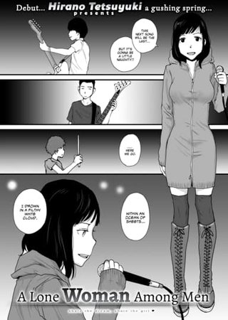 A Lone Woman Among Men Hentai Cover Image