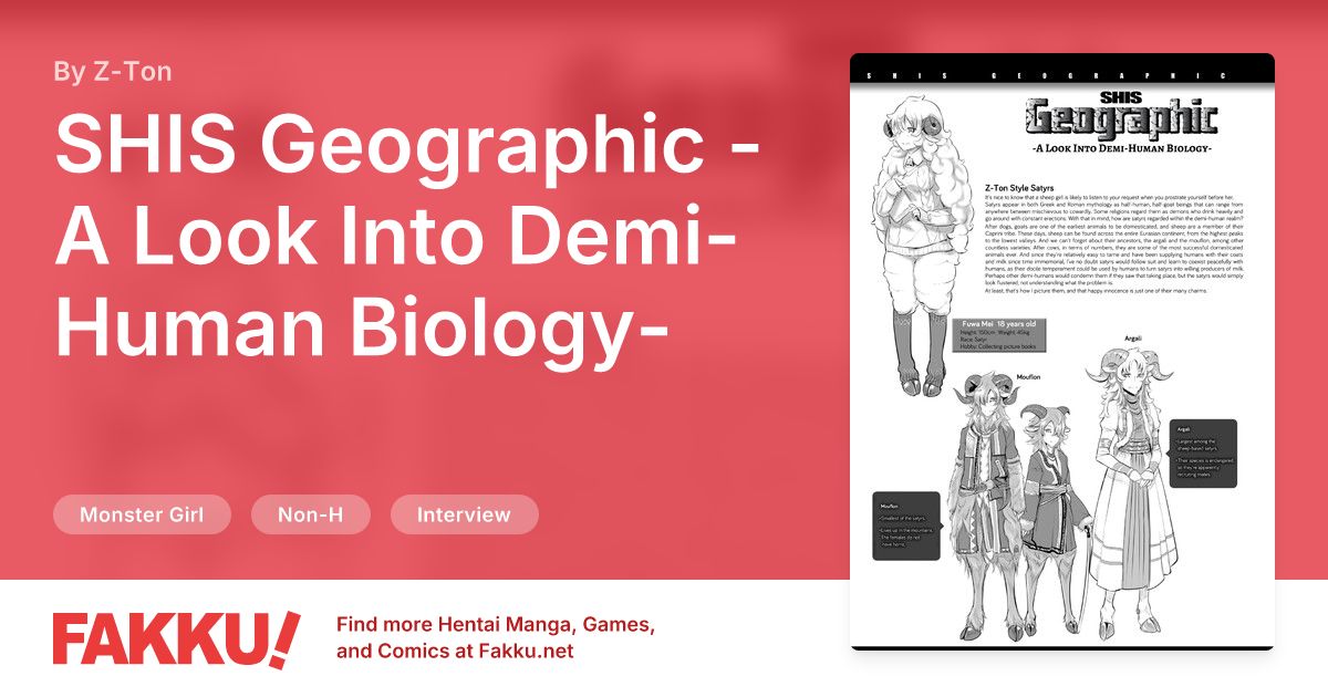 SHIS Geographic -A Look Into Demi-Human Biology- Hentai by Z-Ton - FAKKU