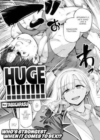 Huge!!!!!!!! Hentai Cover Image