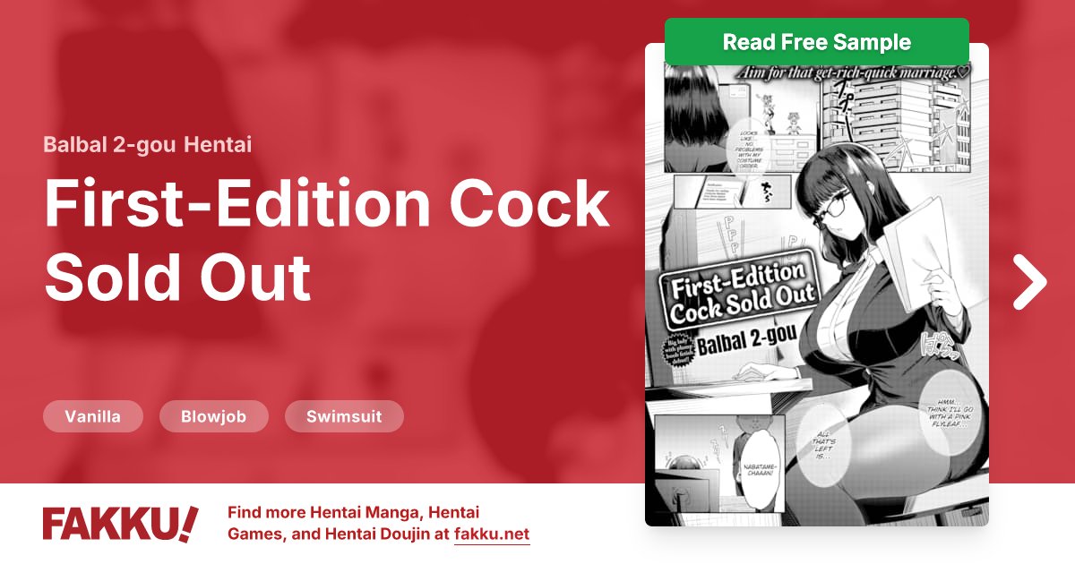  First-Edition Cock Sold Out Hentai by Balbal 2-gou - FAKKU