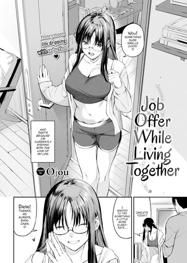 Job Offer While Living Together