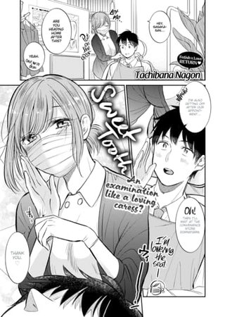 Sweet Tooth Hentai Cover Image