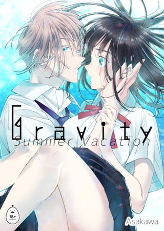 Gravity -Summer Vacation- Hentai Cover Image