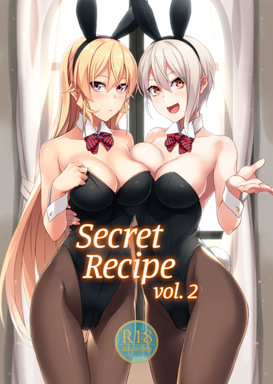 Secret Recipe vol. 2