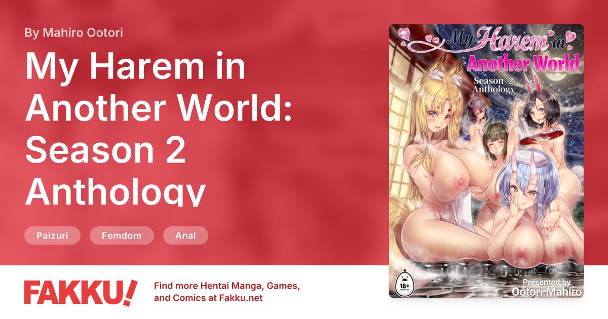 My Harem in Another World: Season 2 Anthology Hentai by Mahiro Ootori - FAKKU