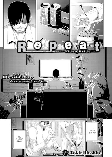 Repeat - Video Bride