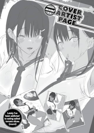 BEAST Cover Artist Page 2022-07 Hentai Cover Image