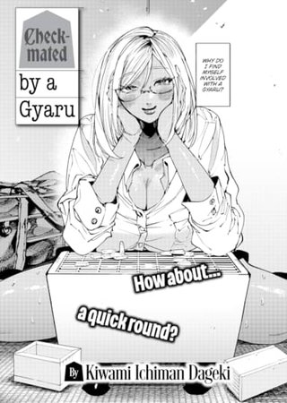 Checkmated by a Gyaru Hentai Cover Image