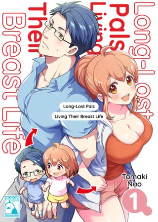 Long-Lost Pals Living Their Breast Life 1 Hentai Cover Image