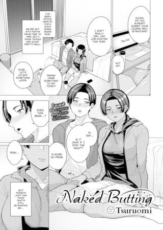 Naked Butting Hentai Cover Image