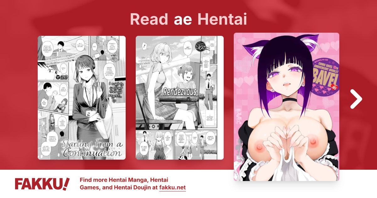 ae Hentai - FAKKU