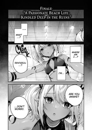 Finale: A Passionate Beach Life Kindled Deep in the Ruins Hentai Cover Image