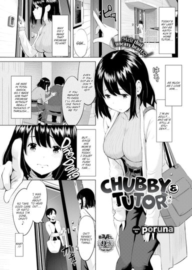 Chubby & Tutor