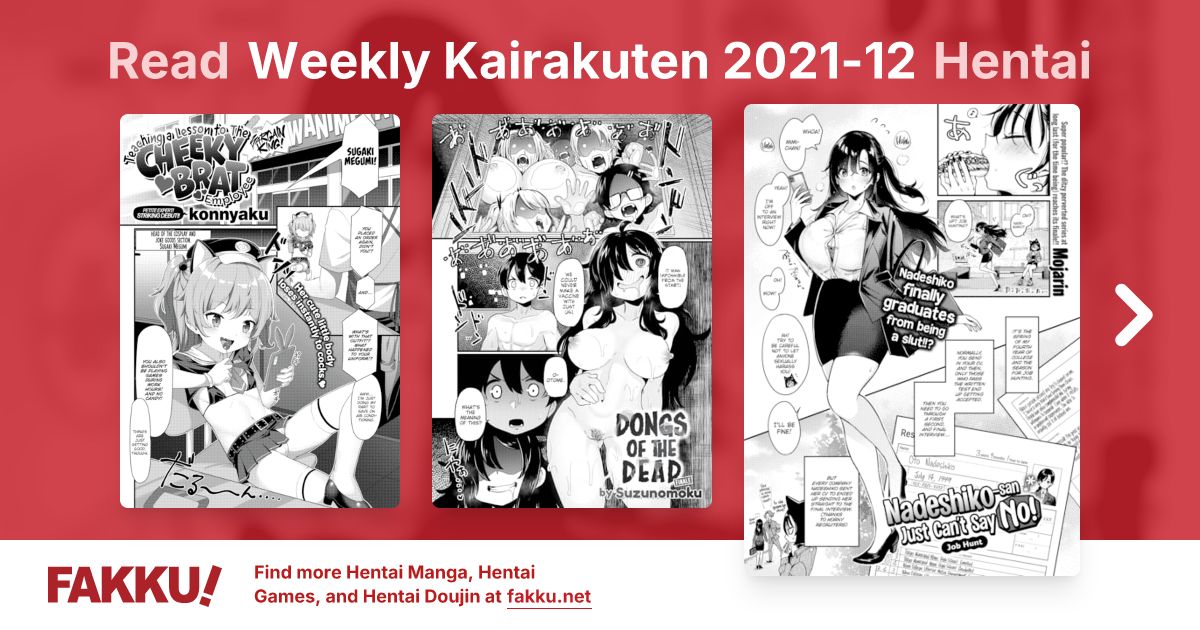 Weekly Kairakuten 2021-12 Hentai - FAKKU