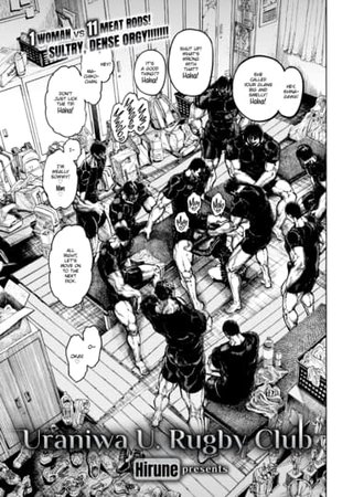 Uraniwa U. Rugby Club Hentai Cover Image