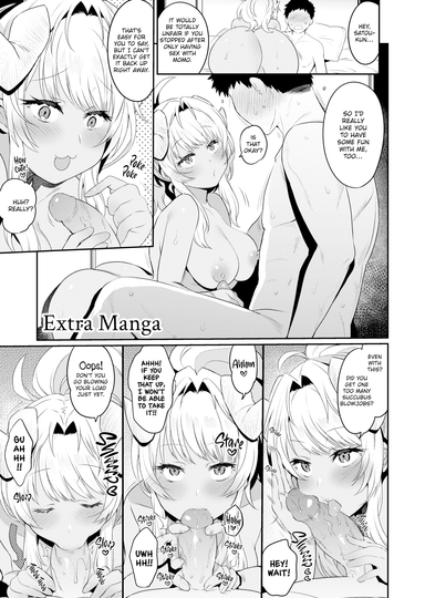 Extra Manga
