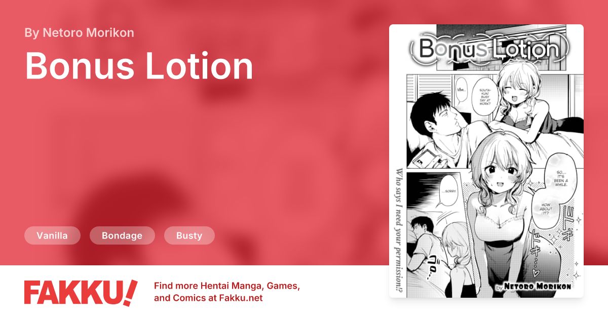 Bonus Lotion Hentai by Netoro Morikon - FAKKU