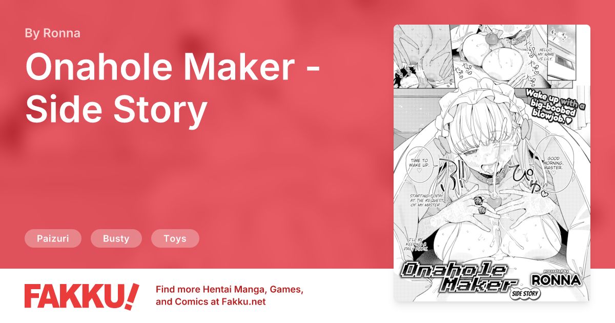 Onahole Maker - Side Story Hentai by Ronna - FAKKU