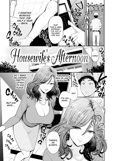 Housewife's Afternoon