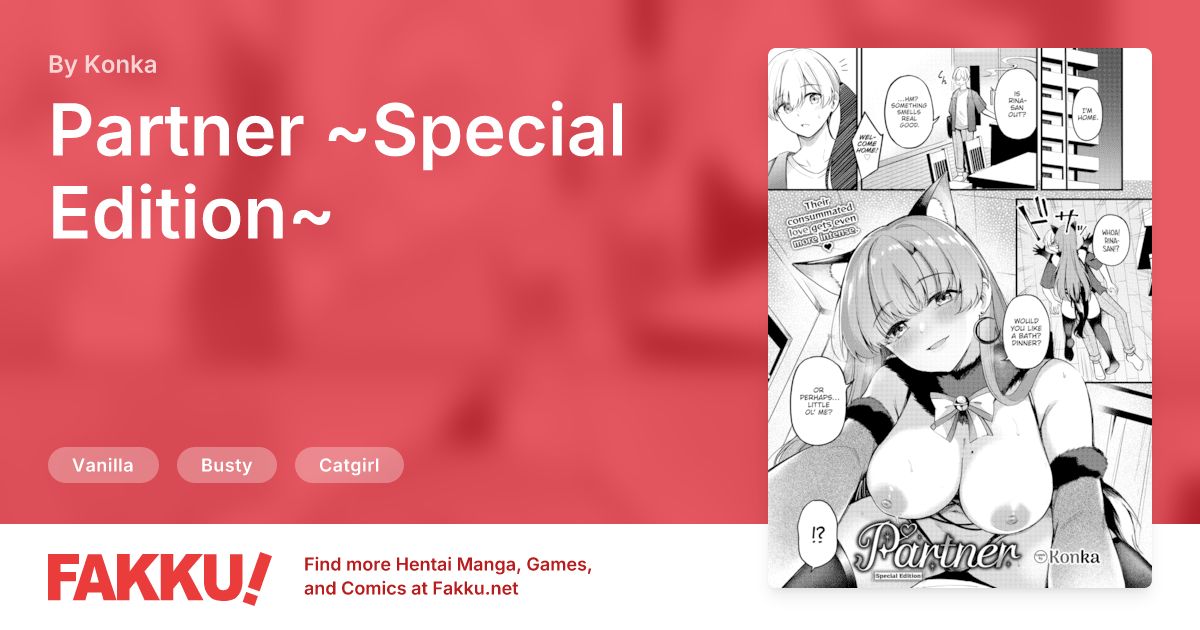 Partner ~Special Edition~ Hentai by Konka - FAKKU