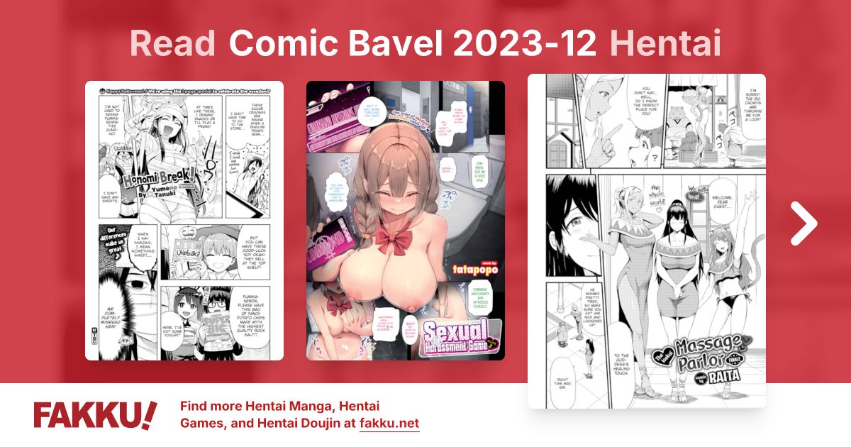 Comic Bavel 2023-12 Hentai - FAKKU