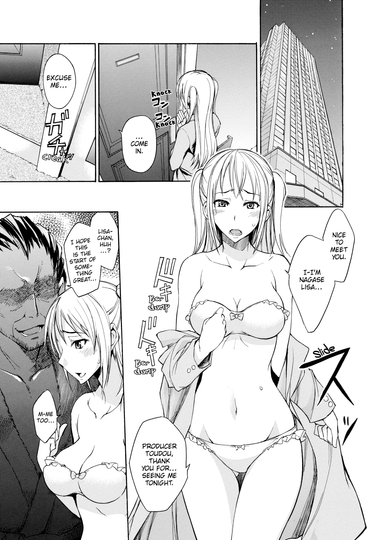 A Wife's Secret