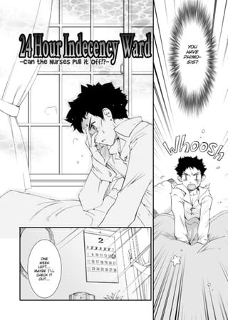 24 Hour Indecency Ward Hentai Cover Image