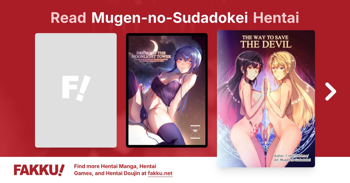 Mugen-no-Sudadokei Hentai - FAKKU