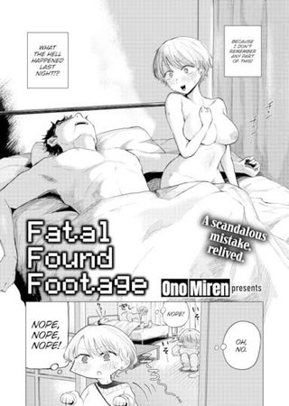 Fatal Found Footage Hentai Cover Image