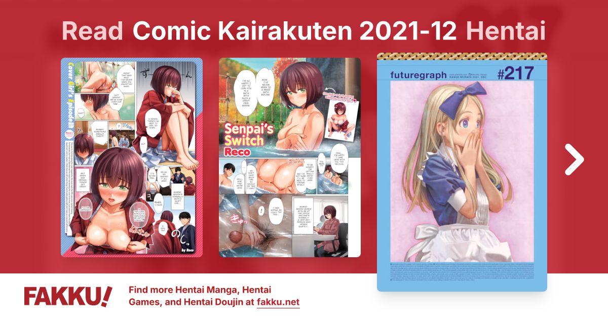 Comic Kairakuten 2021-12 Hentai - FAKKU