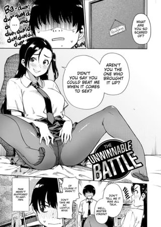The Unwinnable Battle Hentai Cover Image